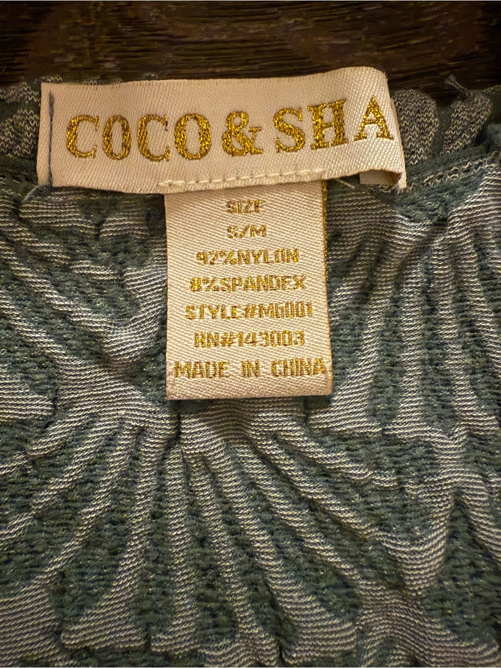 Women's Ribbed Patterned Tanks - Picture 4 of 6